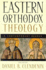 Eastern Orthodox Theology