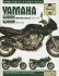 Yamaha XJ600S & XJ600N Service and Repair Manual