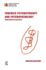 Forensic Psychotherapy and Psychopathology