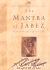 The Mantra of Jabez: Break on Though to the Other Side