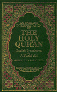 An English Interpretation of the Holy Qur-An