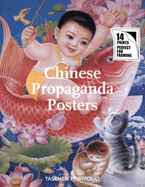 Chinese Propaganda Posters