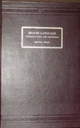 Brahui Language Introduction and Grammar