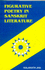 Figurative Poetry in Sanskrit Literature