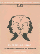 El Si de Las Ninas