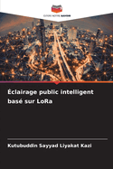 clairage public intelligent bas sur LoRa