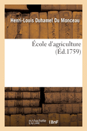 cole d'Agriculture