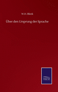 ber den Ursprung der Sprache