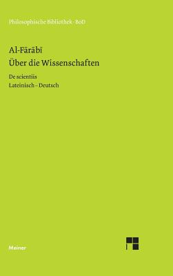 ber die Wissenschaften / De scientiis - Schupp, Franz (Editor), and Al-Farabi