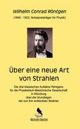 ber eine neue Art von Strahlen