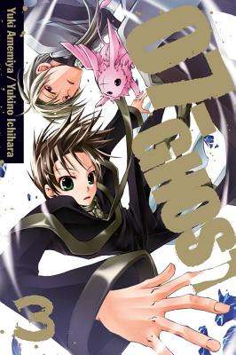 07-Ghost, Volume 3 - Amemiya, Yuki, and Ichihara, Yukino