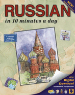 10 minutes a day: Russian