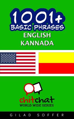 1001+ Basic Phrases English - Kannada - Soffer, Gilad