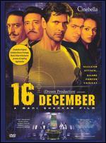 16 December - Mani Shankar