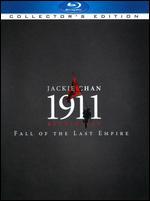1911 [Collector's Edition] [2 Discs] [Blu-ray/DVD]