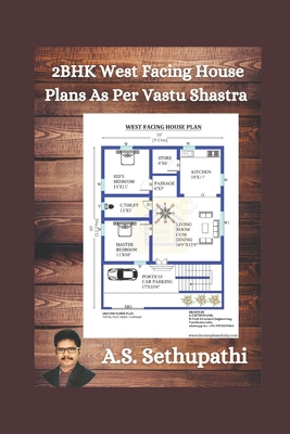 2 BHK West Facing House Plans As Per Vastu Shastra - Pathi, As Sethu