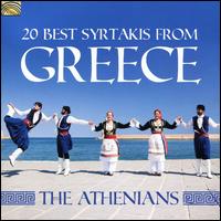 20 Best Syrtakis from Greece - The Athenians