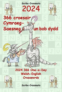 2024 366 Croesair Cymraeg-Saesneg Un Bob Dydd / One-a-Day Welsh-English Crosswords
