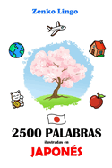 2500 Palabras ilustradas en Japon?s