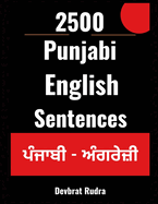 2500 Punjabi to English Sentences Learn English Speaking From Punjabi