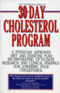 30 Day Cholesterol Program