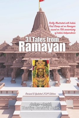 31 Tales from Ramayan: Bhartiya Sanskriti Series - Gupta, Ankur