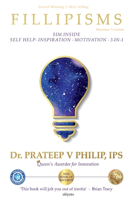 ? ? ? ? ? ? ? ? ? ? 3333...(Russian Edition) - Dr Prateep V Philip