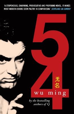 54 - Ming, Wu
