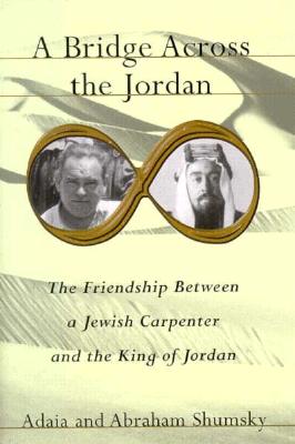 A Bridge Across the Jordan - Cohen, Michael, and Cohen, Mendel, and Shumsky, Adaia (Translated by)