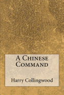 A Chinese Command