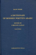A dictionary of modern written Arabic = [Tsui hsin A Ying tzu tien]