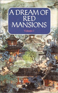 A Dream of Red Mansions - Cao Xueqin