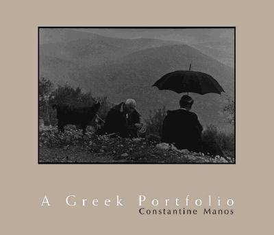 A Greek Portfolio: An Introduction to American Politics - Manos, Constantine