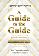 A Guide to the Guide