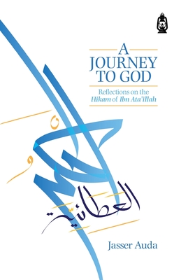 A Journey to God - Auda, Jasser