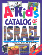 A Kid's Catalog of Israel