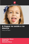 A lngua na sade e na doena