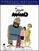 A Letter to Momo [2 Discs] [Blu-ray/DVD]