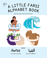 A Little Farsi Alphabet Book