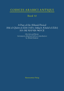 A Poet of the Abbasid Period. Abu Al-Qasim Al-Zahi ('Ali B. Ishaq B. Khalaf Al-Zahi) 313-352 Ah/925-963 Ce: His Life and Poetry