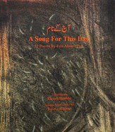 A Song for This Day: 52 Poems by Faiz Ahmed Faiz - Faiz, Faiz Ahmed, and Hashmi, Shoaib (Translated by)