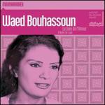 A Voice for Love - Waed Bouhassoun