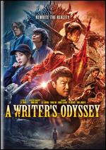 A Writer's Odyssey - Yang Lu