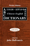 ABC Chinese-English Dictionary