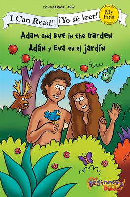 Adam and Eve in the Garden / Adn Y Eva En El Jardn - Vida