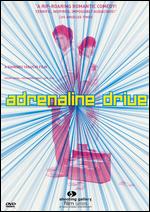Adrenaline Drive - Shinobu Yaguchi