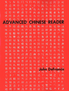 Advanced Chinese: Reader