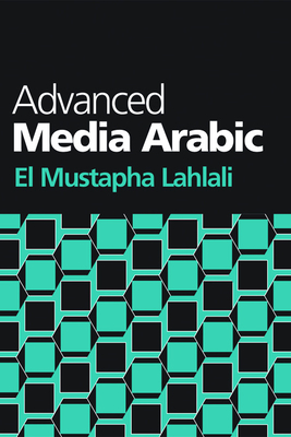 Advanced Media Arabic - Lahlali, El Mustapha