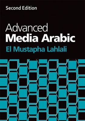 Advanced Media Arabic - Lahlali, El Mustapha