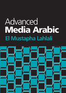 Advanced Media Arabic